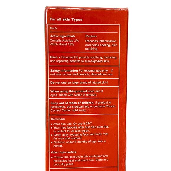 Aloha Life Lani Kai Mist New $25 After Sun Spray Moisturizing Sunburn Relief - Picture 2 of 6